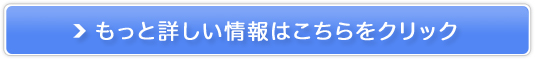 pbށIECĆylypz̔TCg